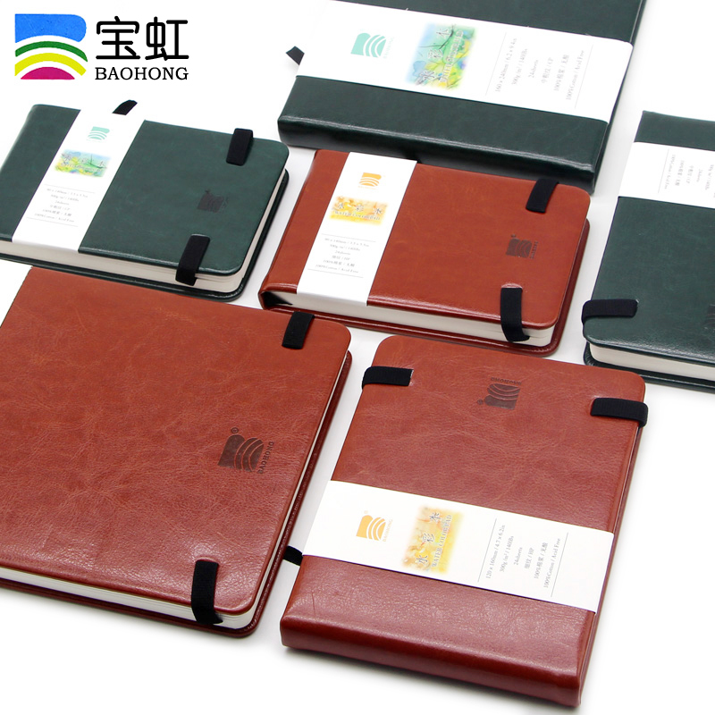 Baohong 24 hojas de libro de v - Ink Blotter Paper reseña y precio