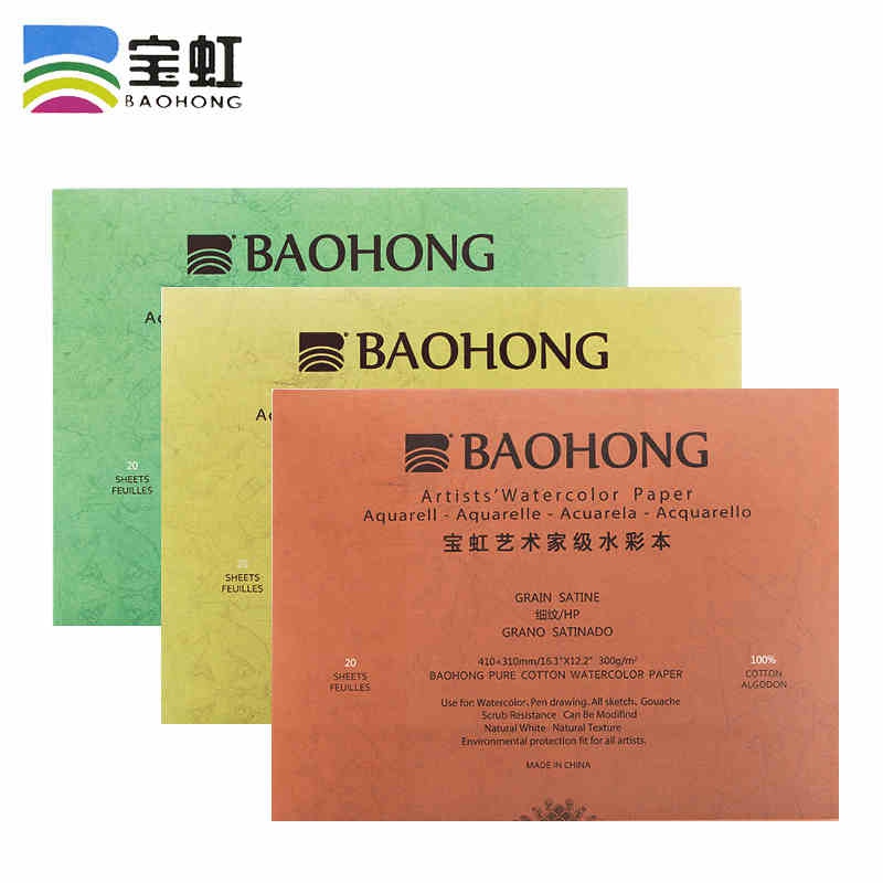 Baohong-Papel de acuarela de a - Ink Blotter Paper reseña y precio